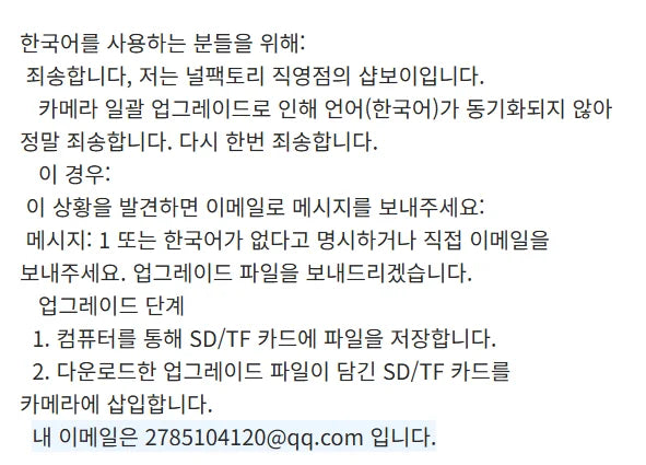 Action Camera 4K With WiFi Sport Cam